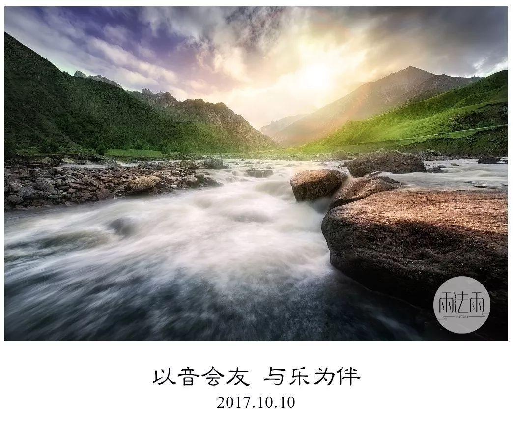 影视工厂